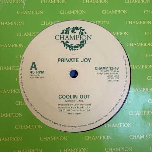Coolin Out - Private Joy