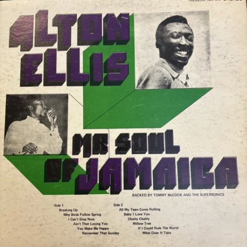 Mr Soul Of Jamaica – Alton Ellis | Funk In Soul Records